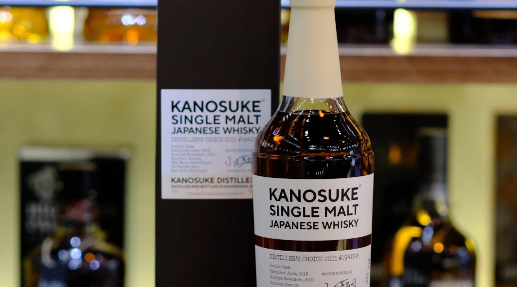 Kanosuke